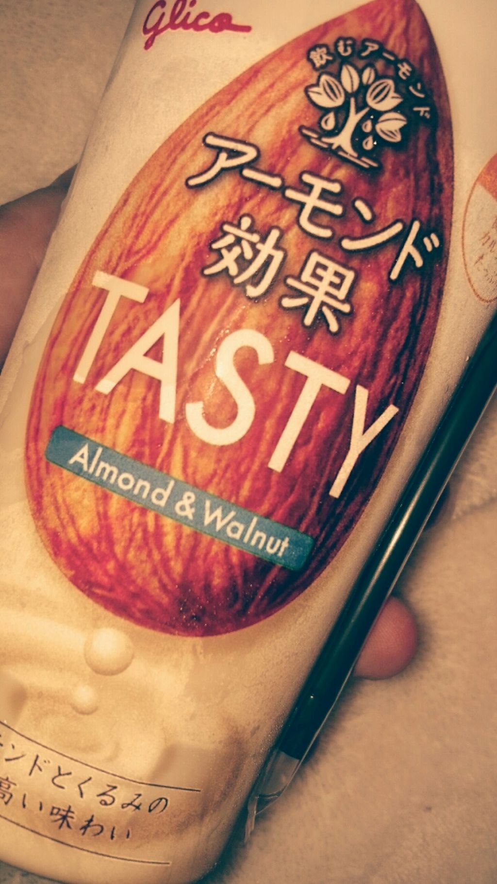 アーモンド効果/グリコ/オーツ・アーモンドミルクを使ったクチコミ(1枚目)
