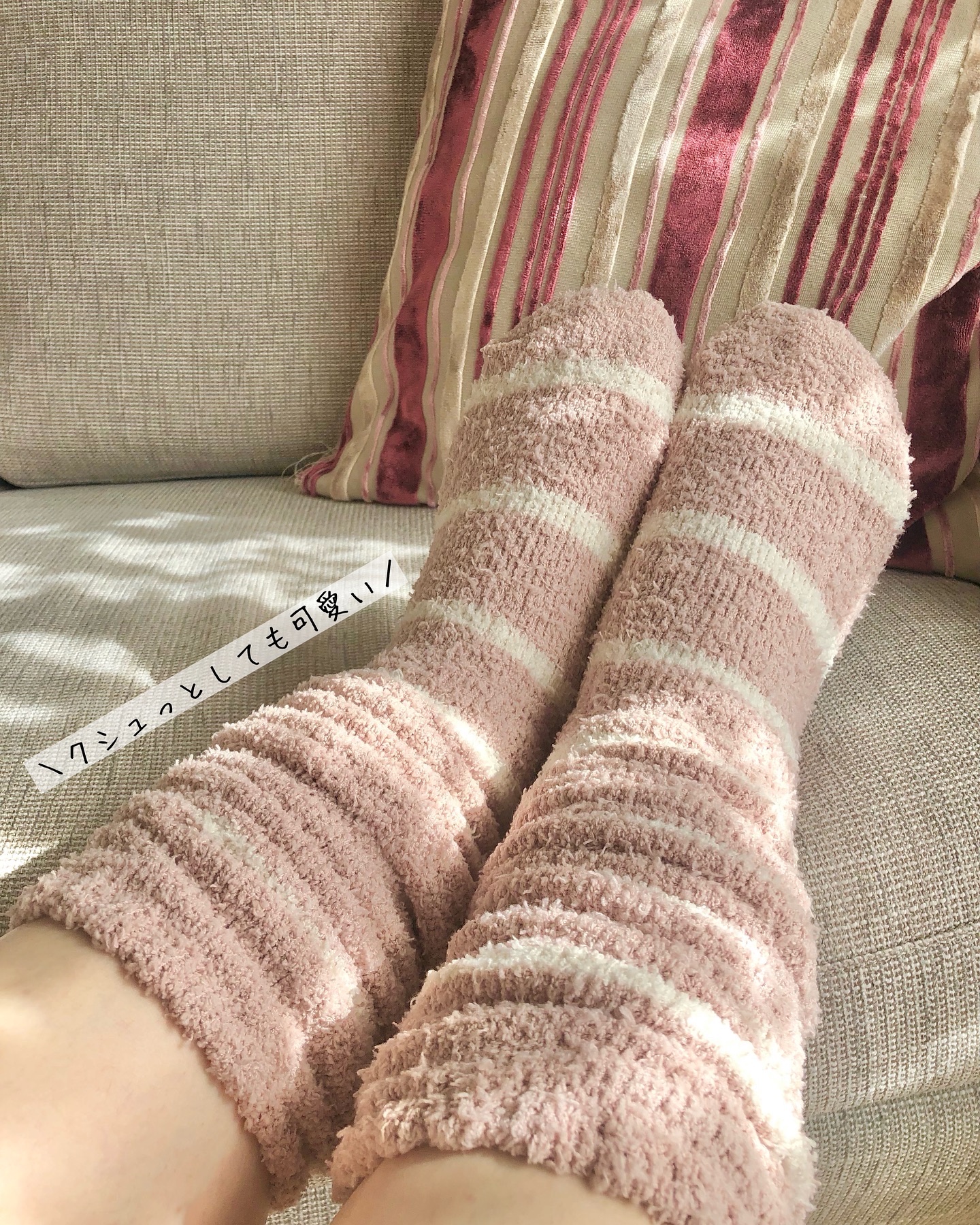 ぽかぽかカイロソックス/カイロソックス/暖かい靴下を使ったクチコミ（3枚目）