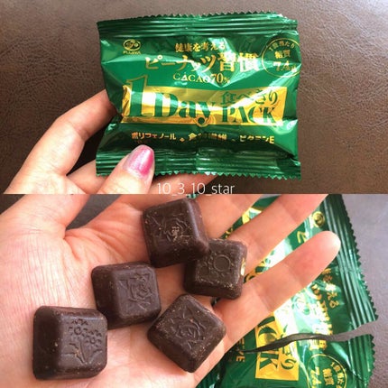 不二家 健康を考える ピーナッツ習慣/不二家/食品を使ったクチコミ(3枚目)