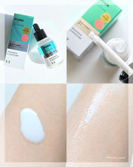 R5ファーミング アンプル/VT/美容液を使ったクチコミ(2枚目)