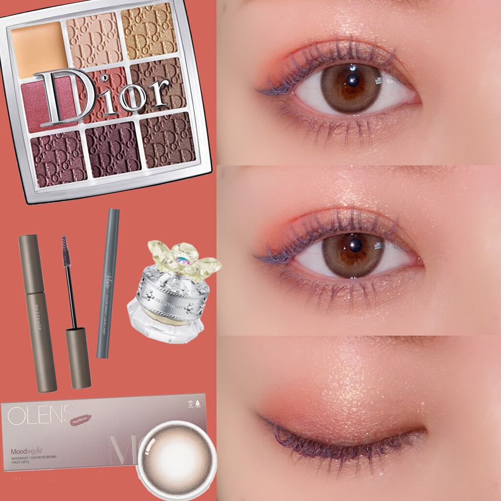 マルチプルーフラスティングマスカラ/DAZZSHOP/マスカラを使ったクチコミ(1枚目)