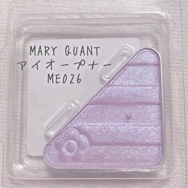 アイオープナー/MARY QUANT/単色アイシャドウを使ったクチコミ（2枚目）