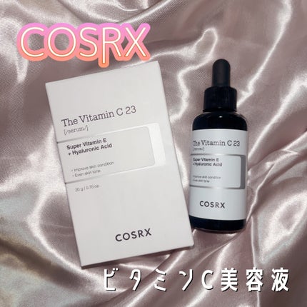 RXザ・ビタミンC23セラム/COSRX/美容液を使ったクチコミ(1枚目)