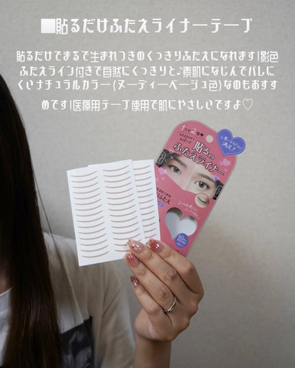 hyonað§žãã©ããããŸãð on LIPS ãç§ã¯äžéãªã®ã§æ®æ®µã¯ã¢ã€ããã䜿ã£ãŠäºéã«ããŠããŸããã貌ãã ..ãïŒ5æç®ïŒ