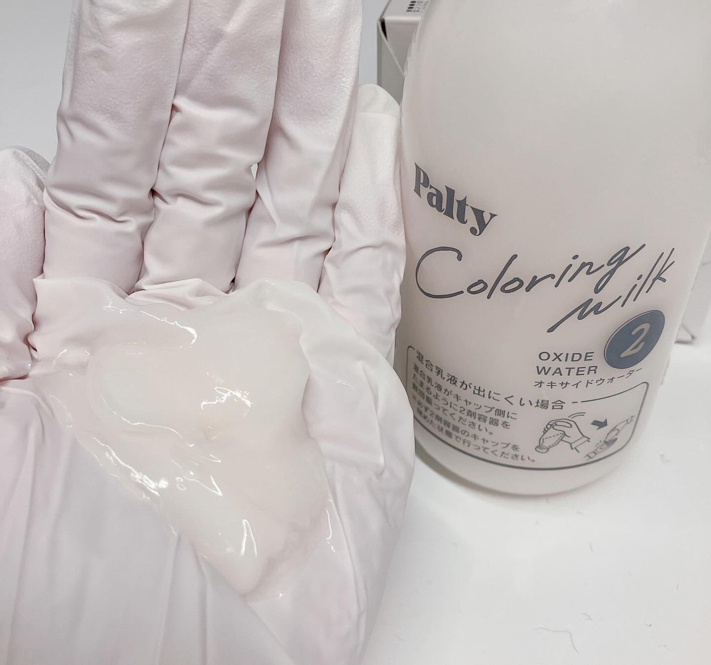 カラーリングミルク/パルティ/ヘアカラーを使ったクチコミ(3枚目)