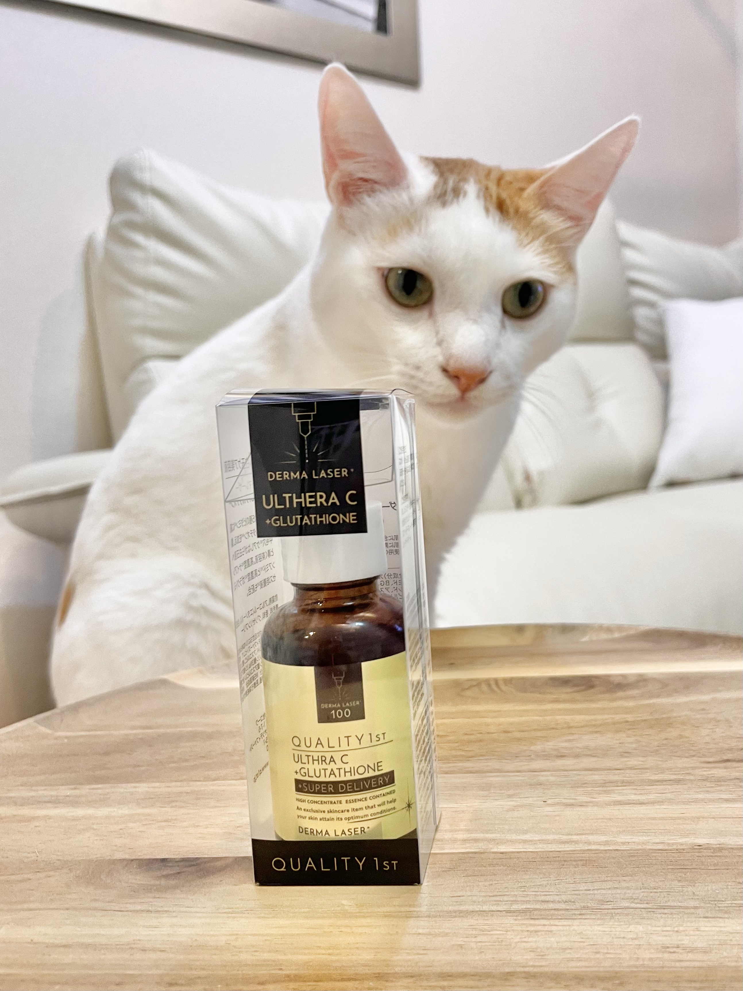 ダーマレーザー ウルセラC＋グルタチオン/クオリティファースト/美容液を使ったクチコミ（3枚目）