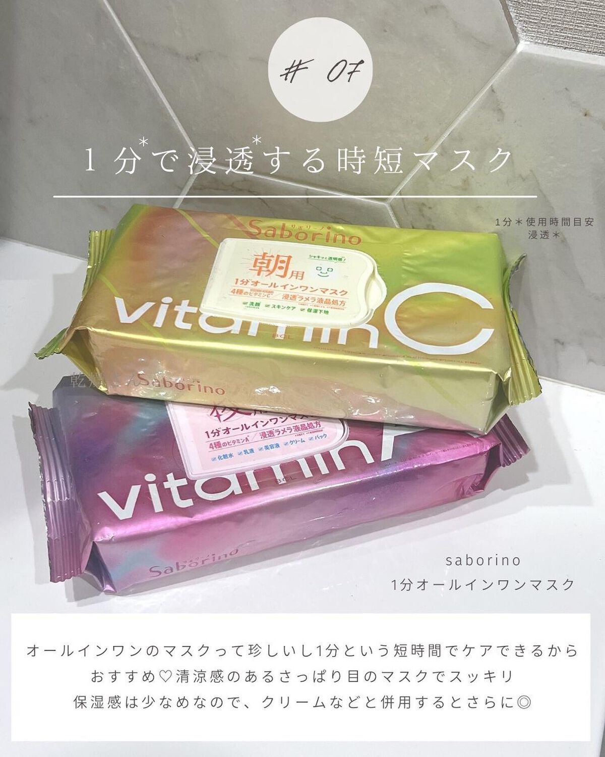 とも on LIPS 「他投稿はこちら⇨@tomo__happylife…………………..」(8枚目)