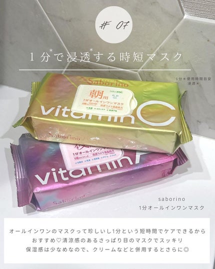 とも on LIPS 「他投稿はこちら⇨@tomo__happylife…………………..」(8枚目)