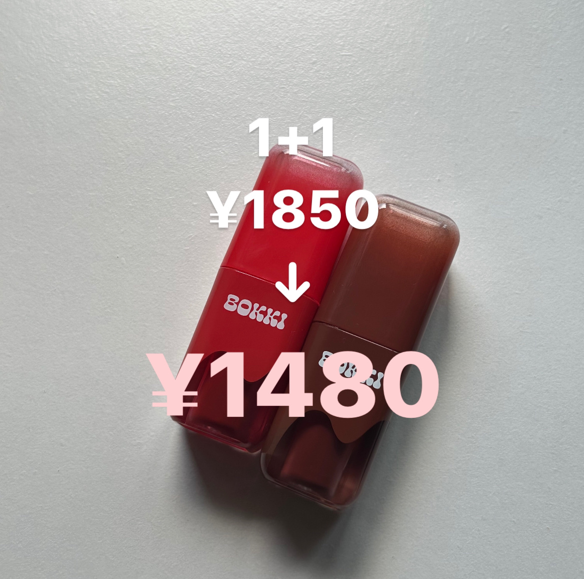 グローポッキーティント/BLACK ROUGE/リップティントを使ったクチコミ（2枚目）