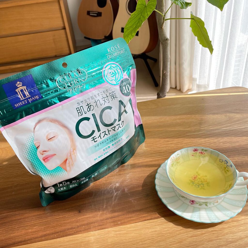 CICAモイストマスク/クリアターン/シートマスク・パックを使ったクチコミ(7枚目)