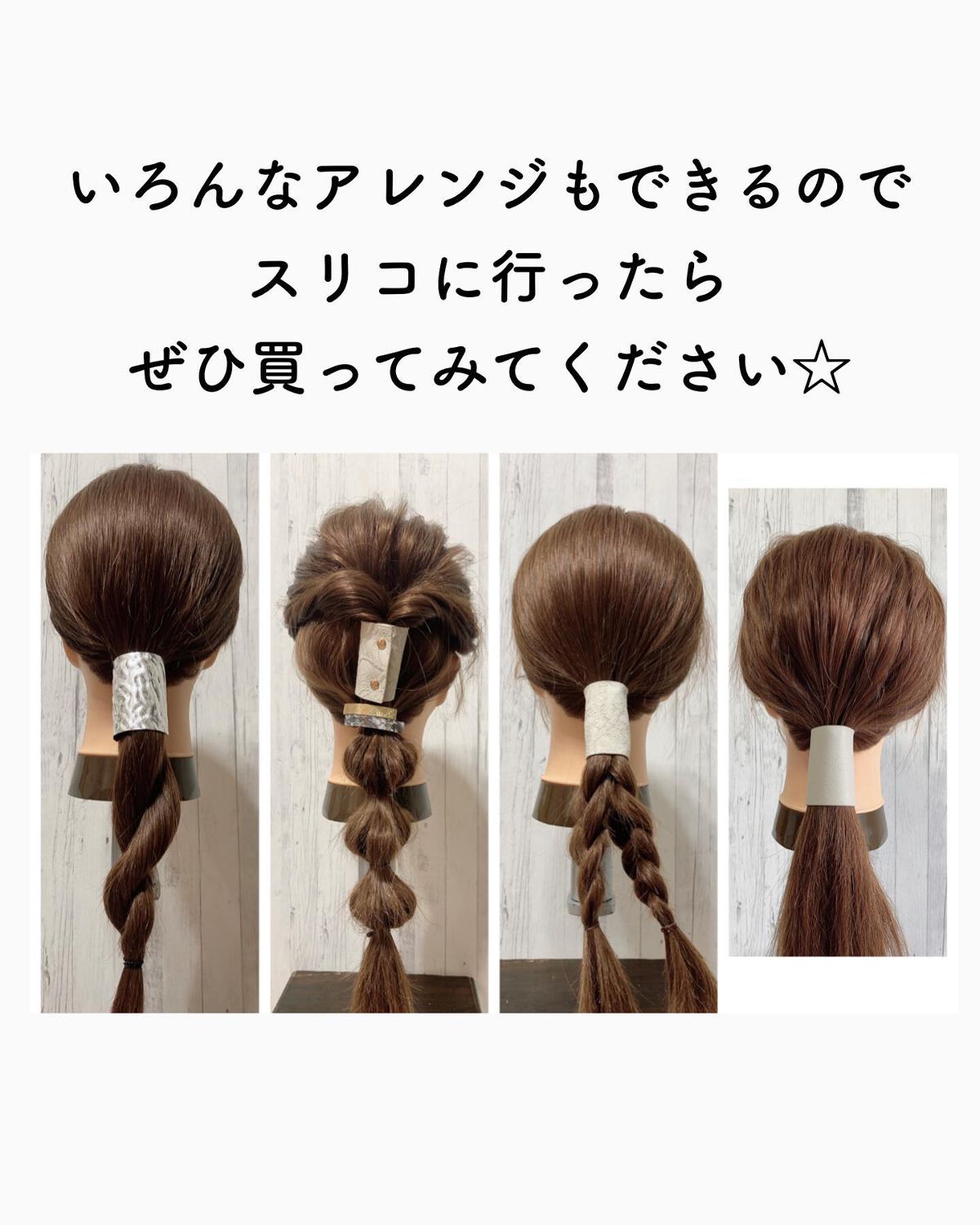 ãã¿ããðæçš¿ããæ¹ãã©ããã on LIPS ãã¹ãªã³ã§èŠã€ãããã¢ã«ããã®é«ãã®ãããã®æ¢ããŠãŸããðæè¿ã..ãïŒ5æç®ïŒ