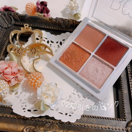 THE アイパレR/b idol/アイシャドウパレットを使ったクチコミ(1枚目)