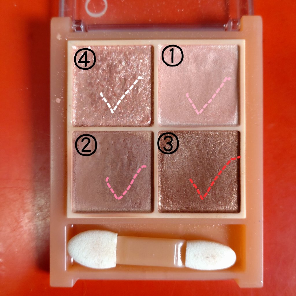 ベージュトーンアイシャドウ/CEZANNE/アイシャドウパレットを使ったクチコミ（2枚目）