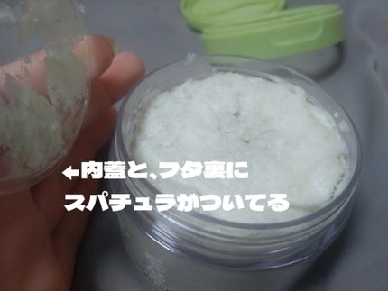 アップルサイダークリームホイップクレンザー/Ariul/クレンジングクリームを使ったクチコミ(4枚目)