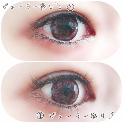 キャンメイク クイックラッシュカーラーL&Vのクチコミ「ぼろこっぷです✨
✨キャンメイク クイックラッシュカーラー✨
涼しくなってきましたが、皆さ.....」(2枚目)