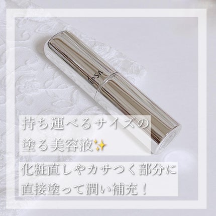 ザ・タイムR デイエッセンススティック/IPSA/美容液を使ったクチコミ(2枚目)