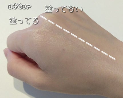 ビオレUV アクアリッチ アクアハイライトローション(水層ハイライトUV)/ビオレ/日焼け止めローションを使ったクチコミ(3枚目)