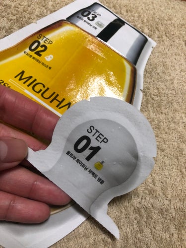 MIGUHARA Big3 Step Whitening Mask Packのクチコミ「MIGUHARA

Big3 Step Whitening Mask Pack


これ、初め.....」（2枚目）