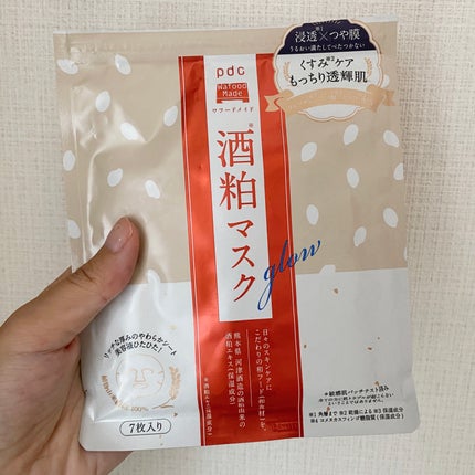 ワフードメイド 酒粕マスク/pdc/シートマスク・パックを使ったクチコミ(1枚目)