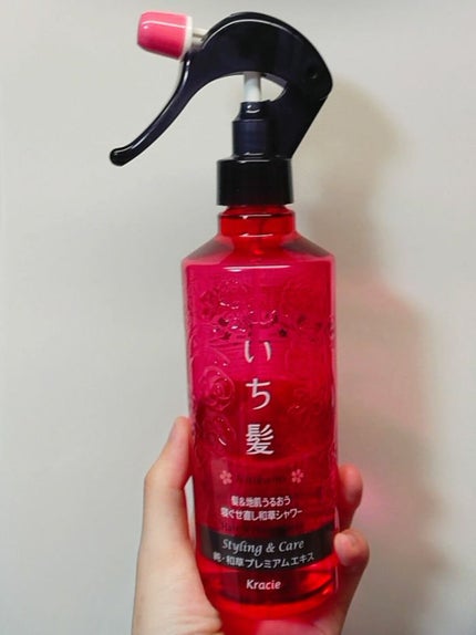 いち髪 髪&地肌うるおう寝ぐせ直し和草シャワーのクチコミ「マイ ベスト 洗い流さないトリートメント
✼••┈┈••✼••┈┈••✼••┈┈••✼••┈.....」(2枚目)