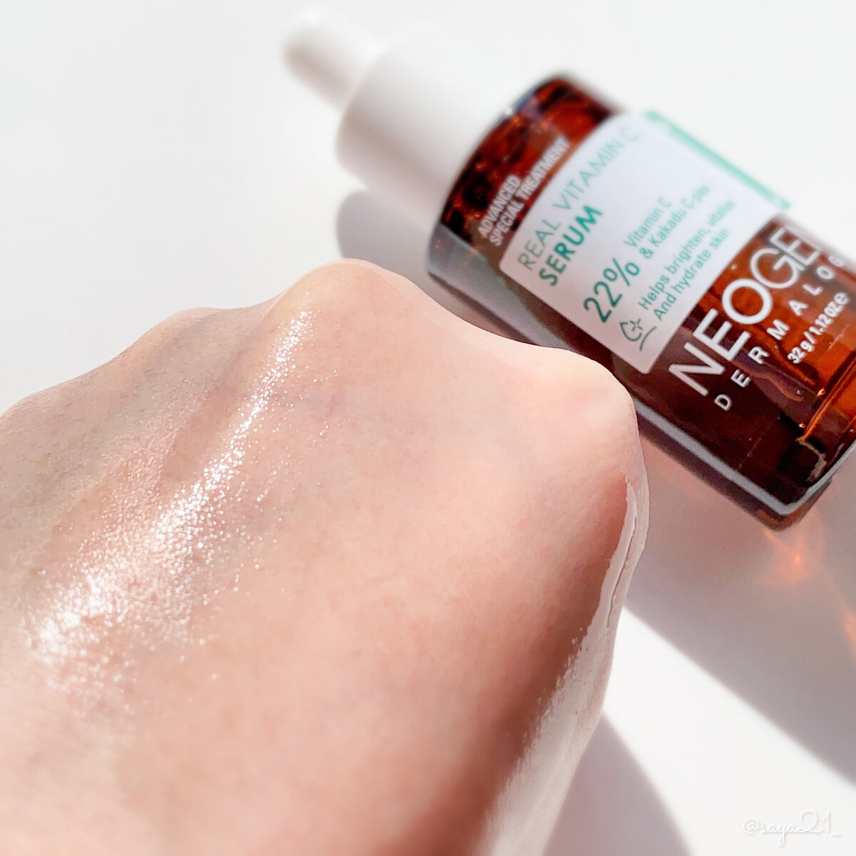 リアルビタCセラム/NEOGEN/美容液を使ったクチコミ（3枚目）