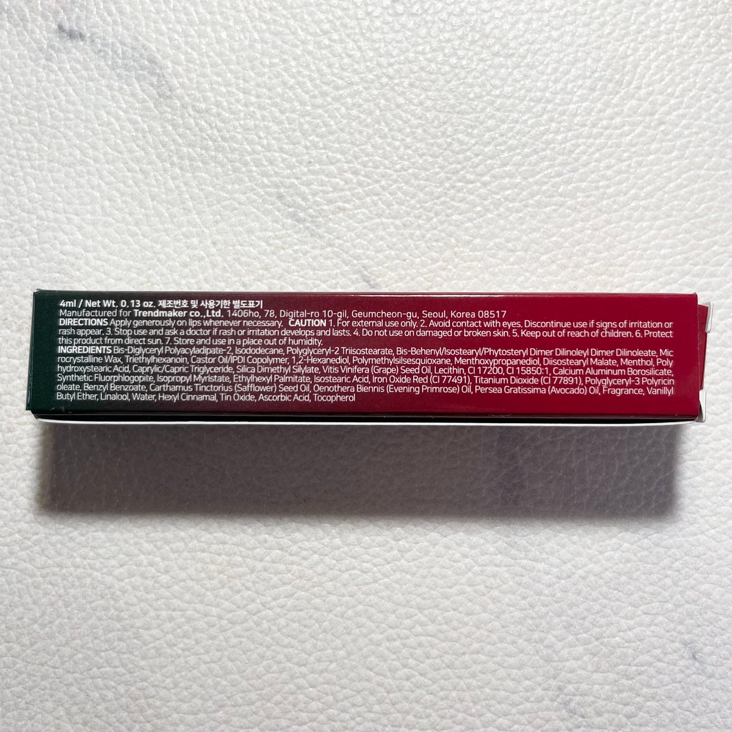 ボリュームパールキッスグロス/Dinto/リップグロスを使ったクチコミ(7枚目)