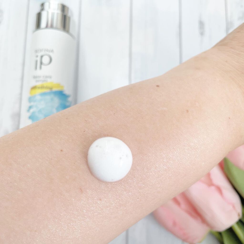 ベースケア セラム<土台美容液> リフレッシュタイプ/SOFINA iP/美容液を使ったクチコミ(2枚目)