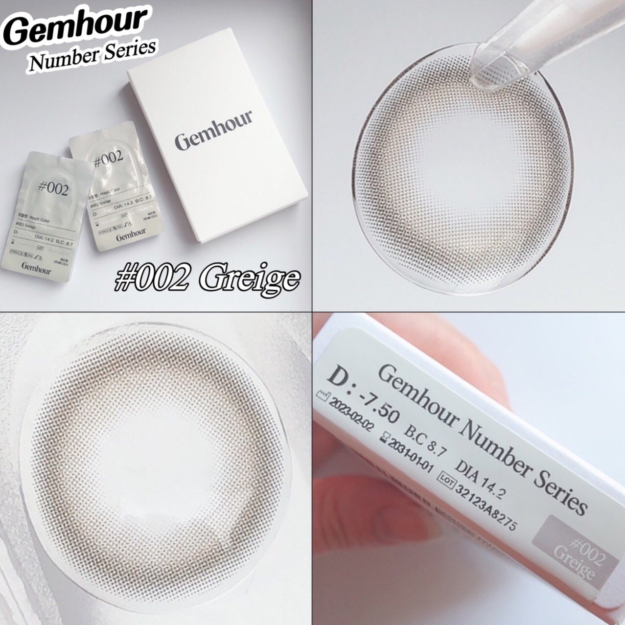 Number Series/Gemhour lens/カラーコンタクトレンズを使ったクチコミ(2枚目)