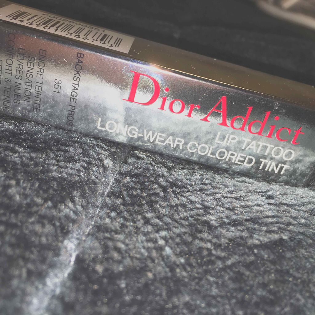 【旧】ディオール アディクト リップ ティント/Dior/リップグロスを使ったクチコミ(2枚目)