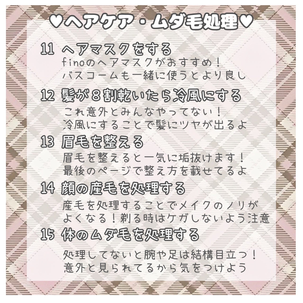 ドローイング アイブロウ ペンシル/ETUDE/アイブロウペンシルを使ったクチコミ(4枚目)