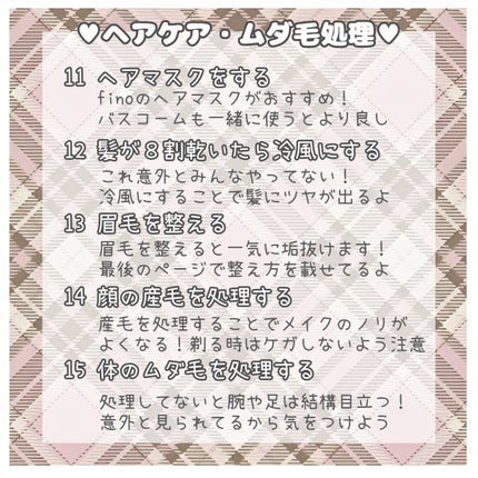 ドローイング アイブロウ ペンシル/ETUDE/アイブロウペンシルを使ったクチコミ(4枚目)