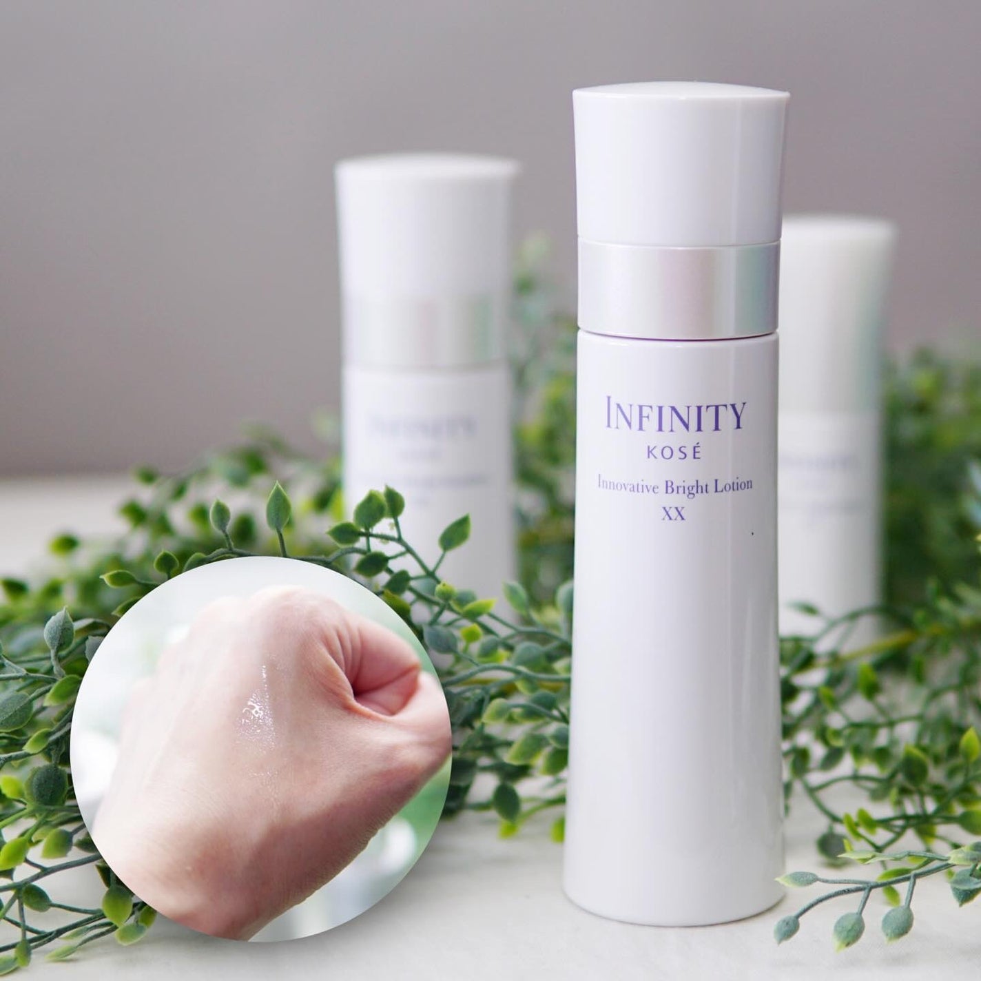イノベイティブ ブライト ローション XX/インフィニティ/化粧水を使ったクチコミ(3枚目)