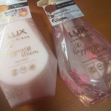 LIPSさんのプレゼントでいただきました🥺

【使った商品】
ラックスルミニーク ハピネスブルーム

【香り】
夜と朝で香りが変わるデュアルアロマ♥️

【テクスチャ】
泡立ちがいい◎

【どんな人にお