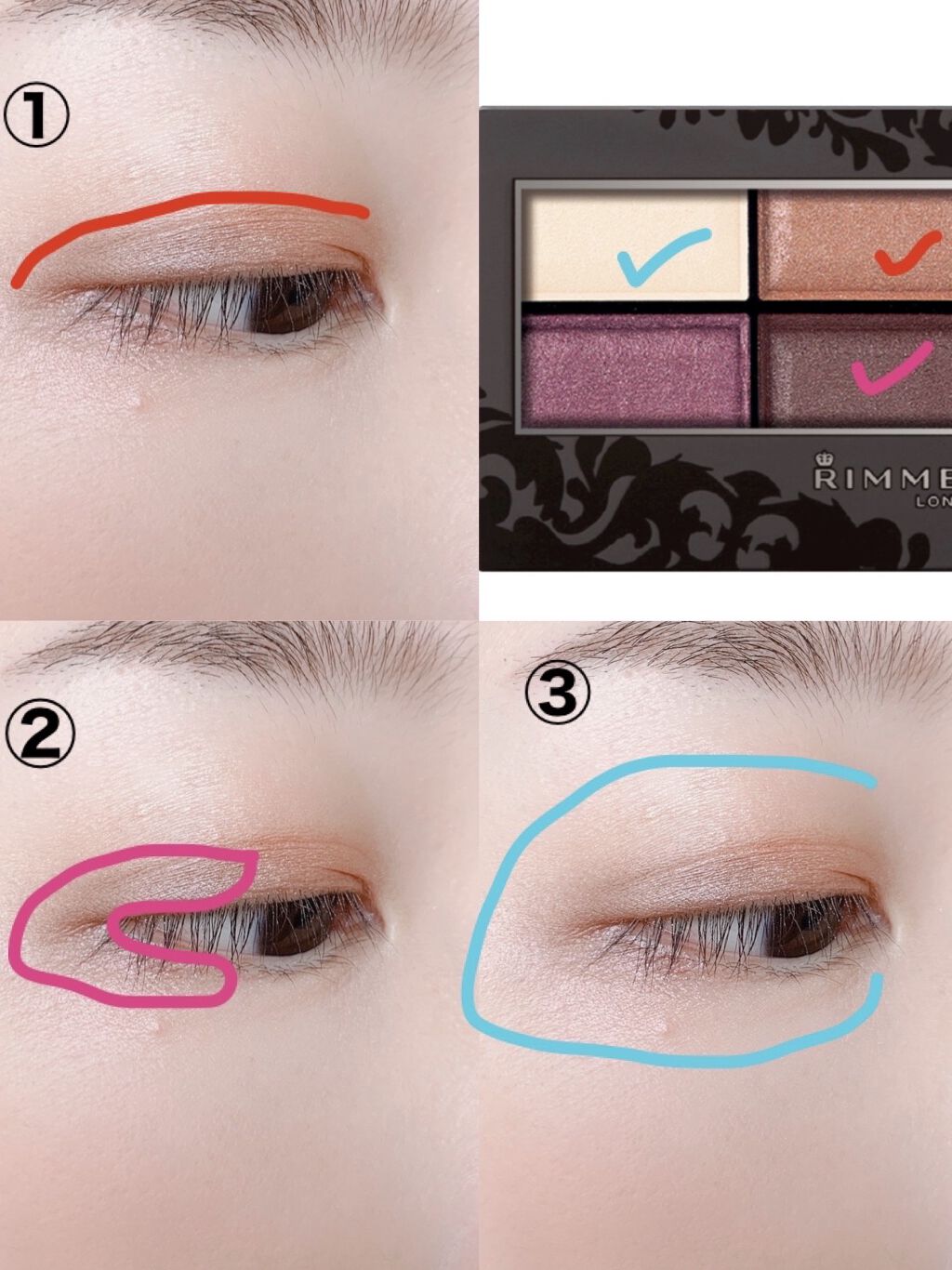 ロイヤルヴィンテージ アイズ/リンメル ロンドン/アイシャドウパレットを使ったクチコミ（2枚目）