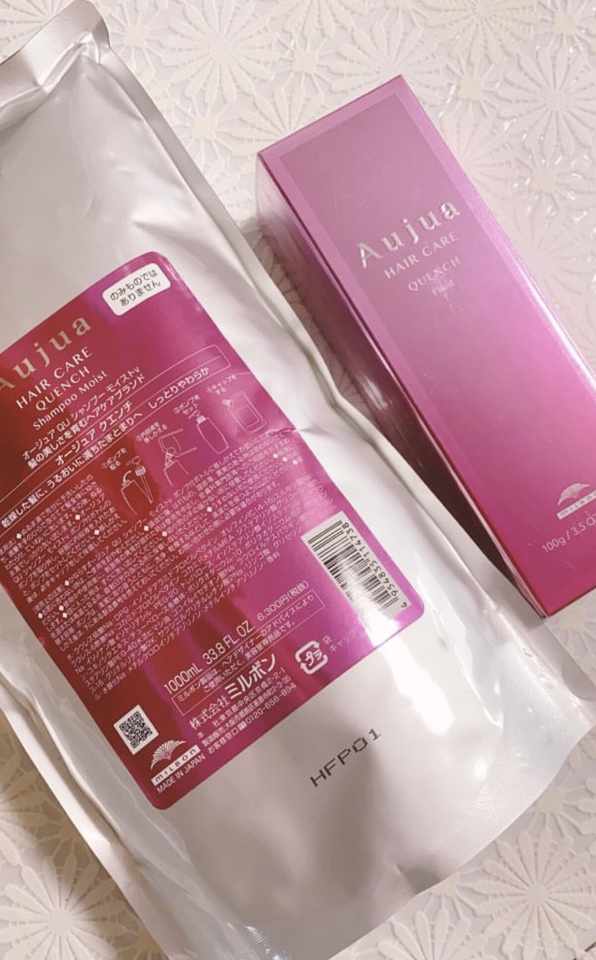 クエンチ シャンプー/オージュア/サロンシャンプーを使ったクチコミ（1枚目）