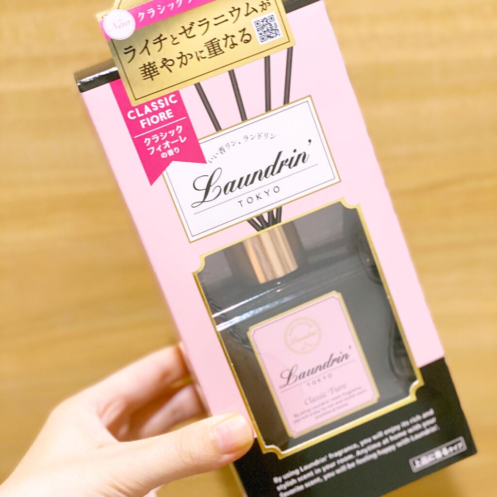 ルームディフューザー クラシックフィオーレの香り/ランドリン/ルームフレグランスを使ったクチコミ(1枚目)