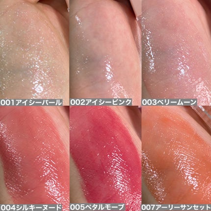 ãªãã¿ãŒã·ã£ã€ã³/MAYBELLINE NEW YORK/ãªããã°ãã¹ã䜿ã£ãã¯ãã³ãïŒ5æç®ïŒ