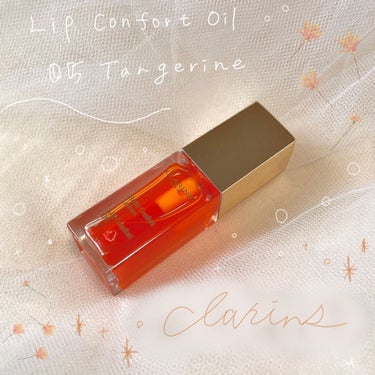 コンフォート リップオイル /CLARINS/リップグロスを使ったクチコミ（1枚目）