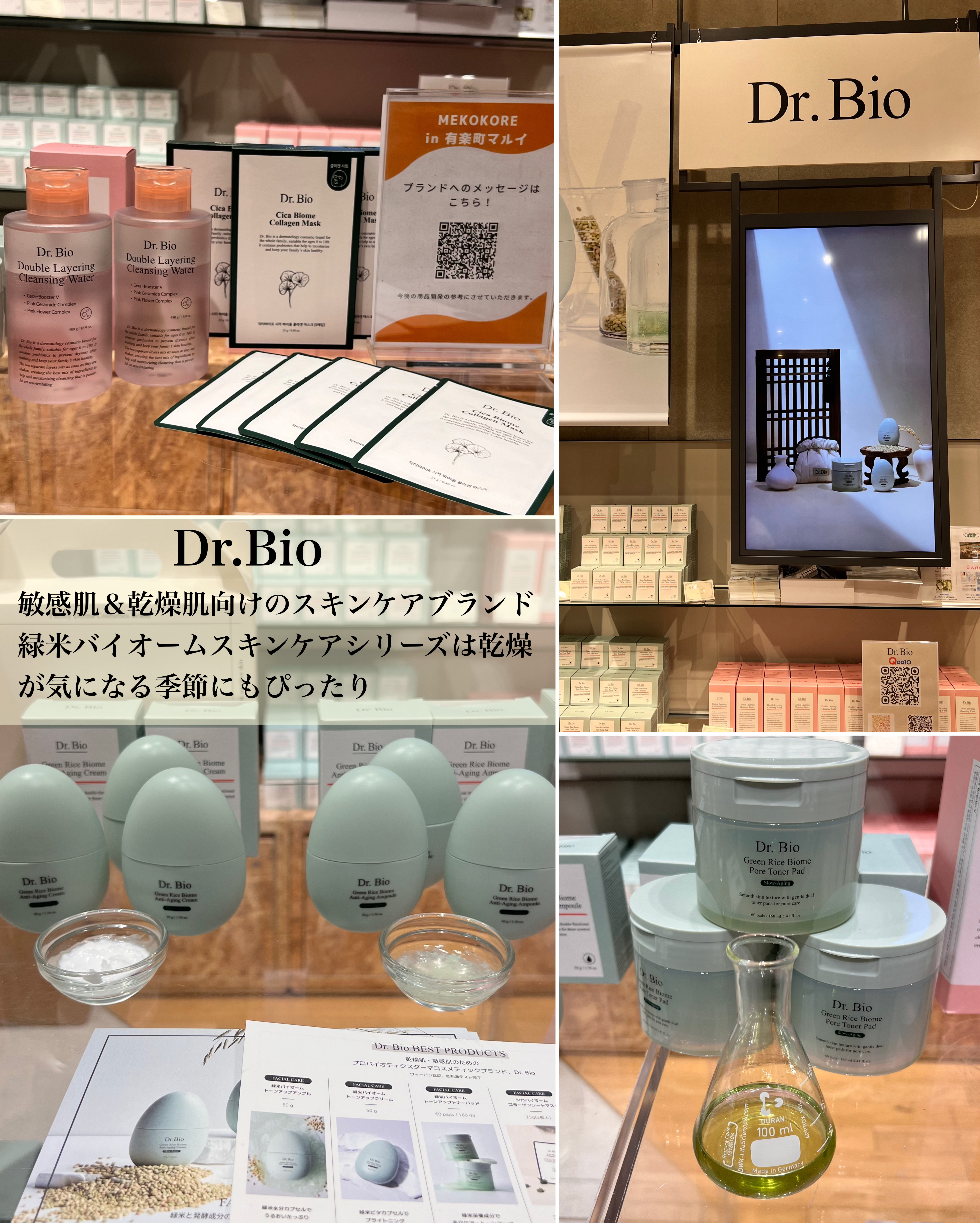 パーフェクトVリフティングプレミアムプラスマスク/avajar/シートマスク・パックを使ったクチコミ（3枚目）