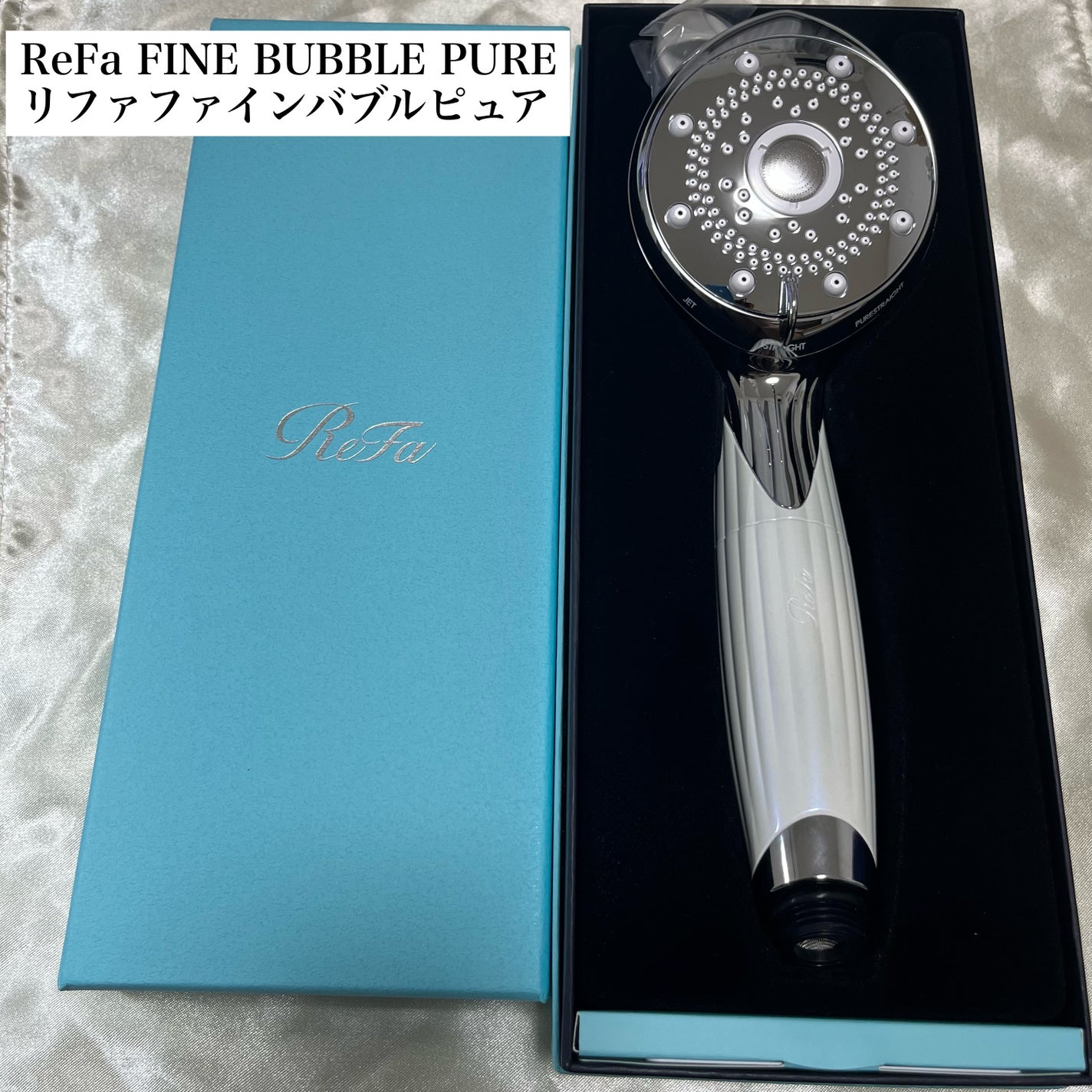ファインバブル ピュア/ReFa/シャワーヘッドを使ったクチコミ(2枚目)