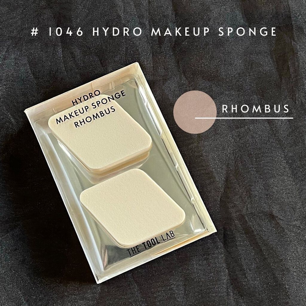 ハイドロメイクアップスポンジ　ロンバス/THE TOOL LAB/パフ・スポンジを使ったクチコミ（1枚目）