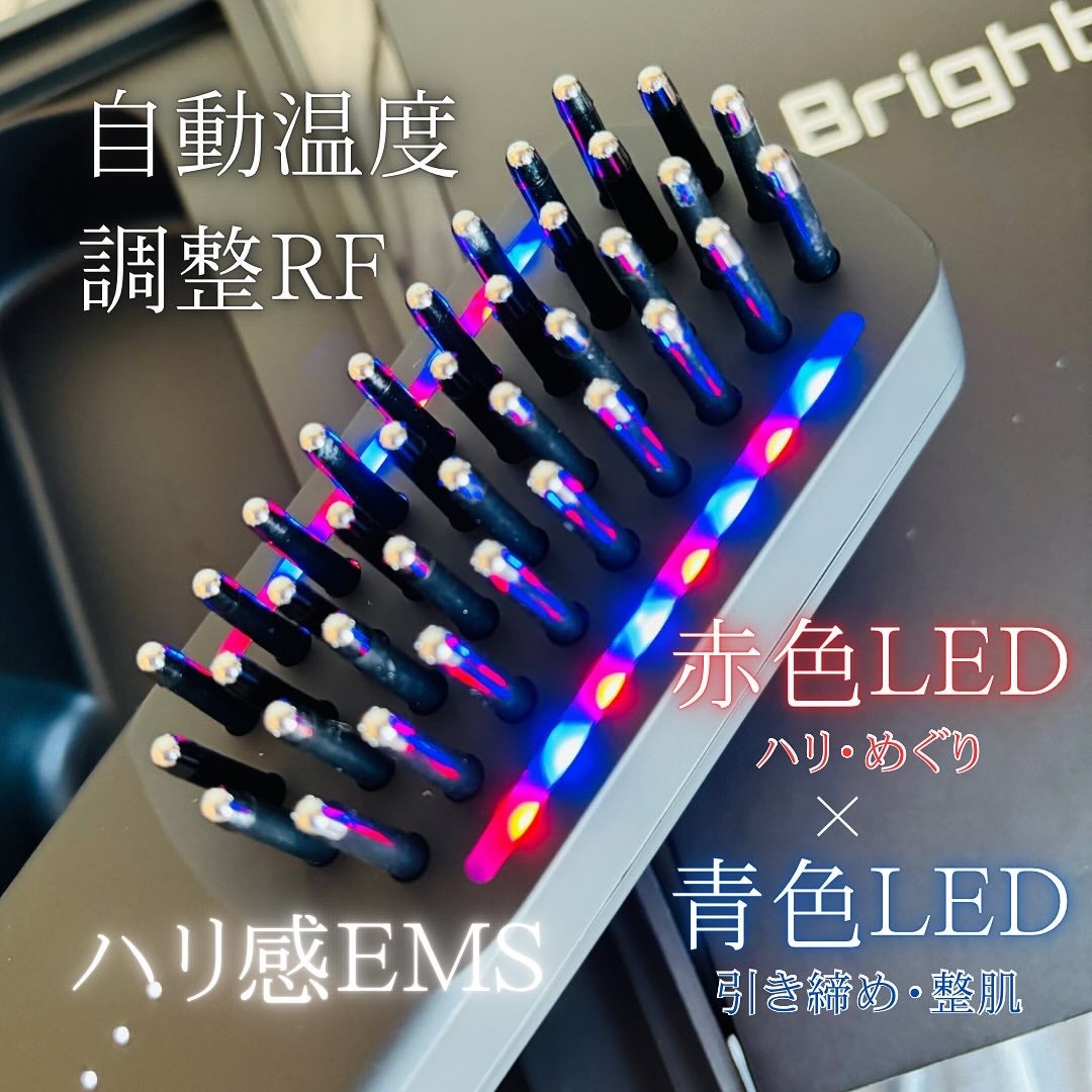 エレキブラシ/Brighte/美顔器・マッサージを使ったクチコミ(2枚目)