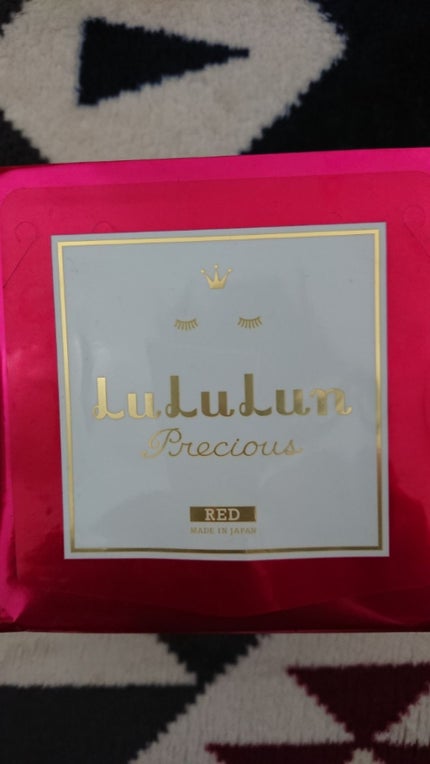 ルルルンプレシャス RED(モイスト)【旧】/ルルルン/シートマスク・パックを使ったクチコミ(1枚目)