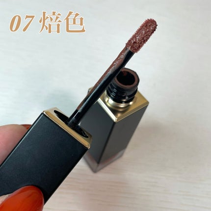 コンフォート リップ フルイド フォグ/SUQQU/口紅を使ったクチコミ(5枚目)