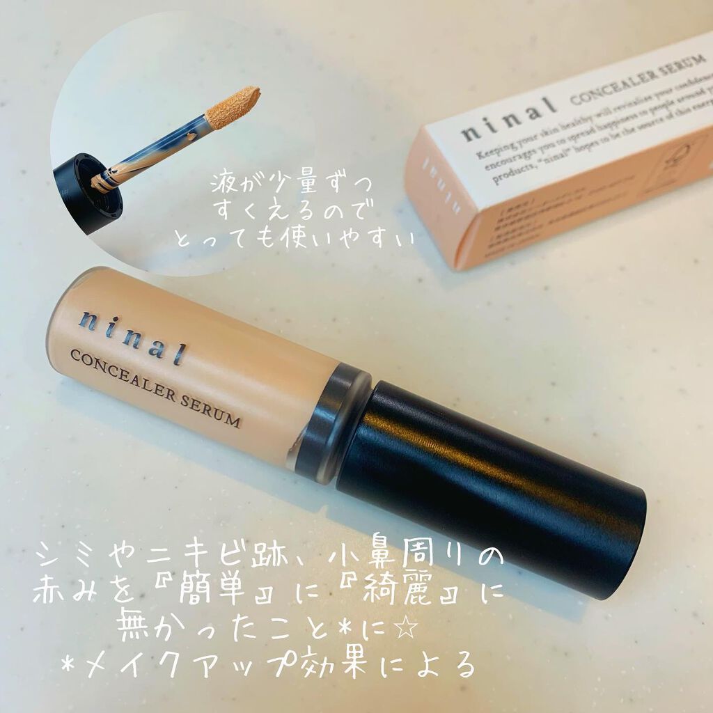 ぽんさやちゃんねる💄 on LIPS 「..インスタグラム⇨@saya_beauty0611をチェック..」(2枚目)