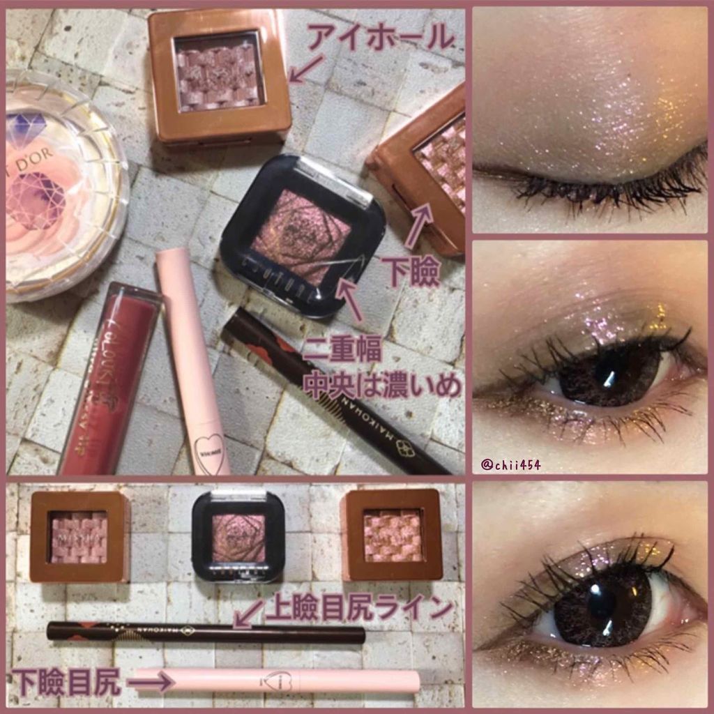 クチュールシャドウ 24 CROSS MATCHING/A’pieu/単色アイシャドウを使ったクチコミ（3枚目）