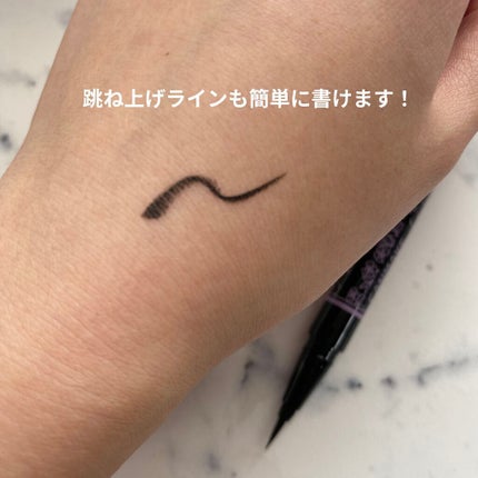 ラスティングリキッドライナー 01 ブラック/キャンメイク/リキッドアイライナーを使ったクチコミ(3枚目)