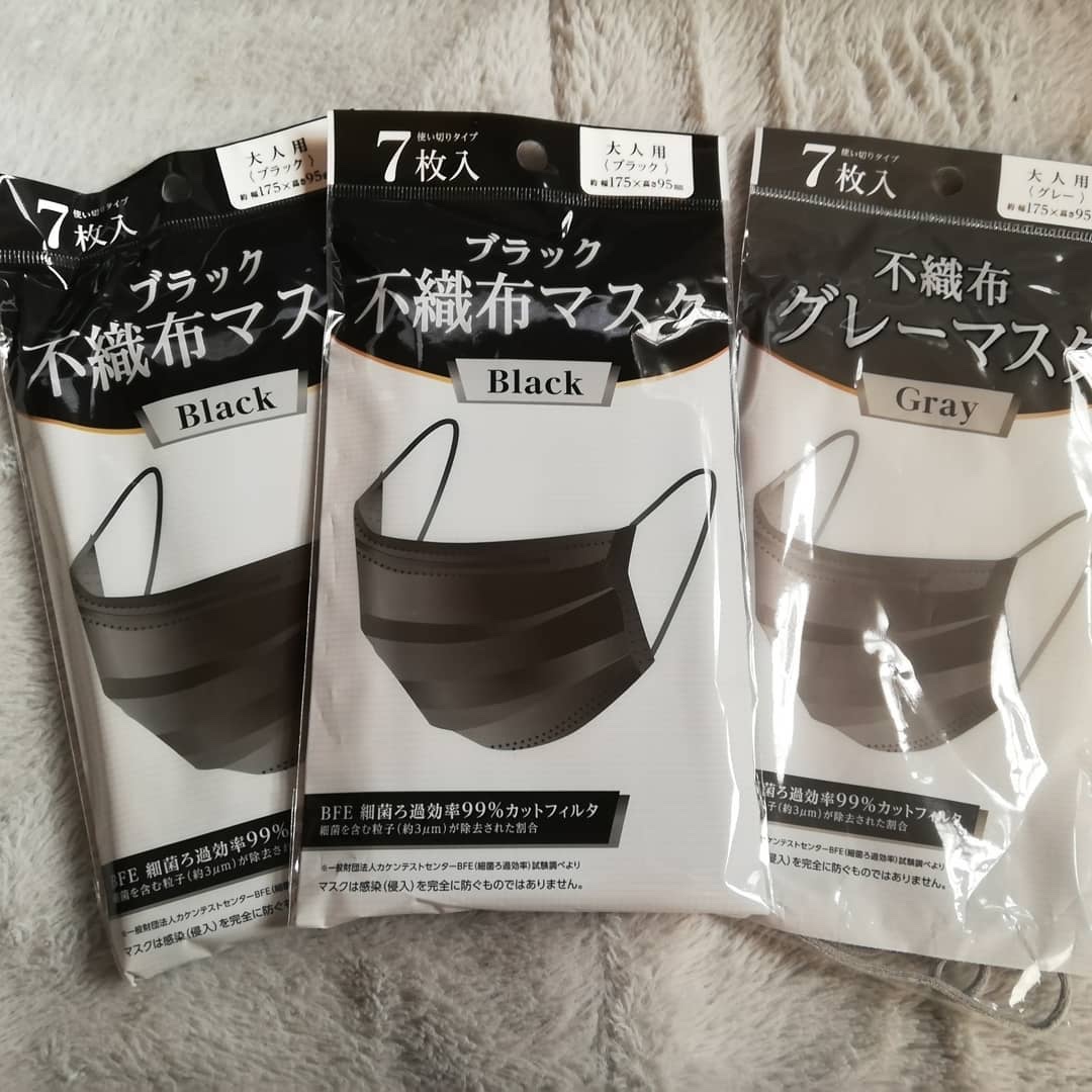 不織布マスク/セリア/マスクを使ったクチコミ（1枚目）