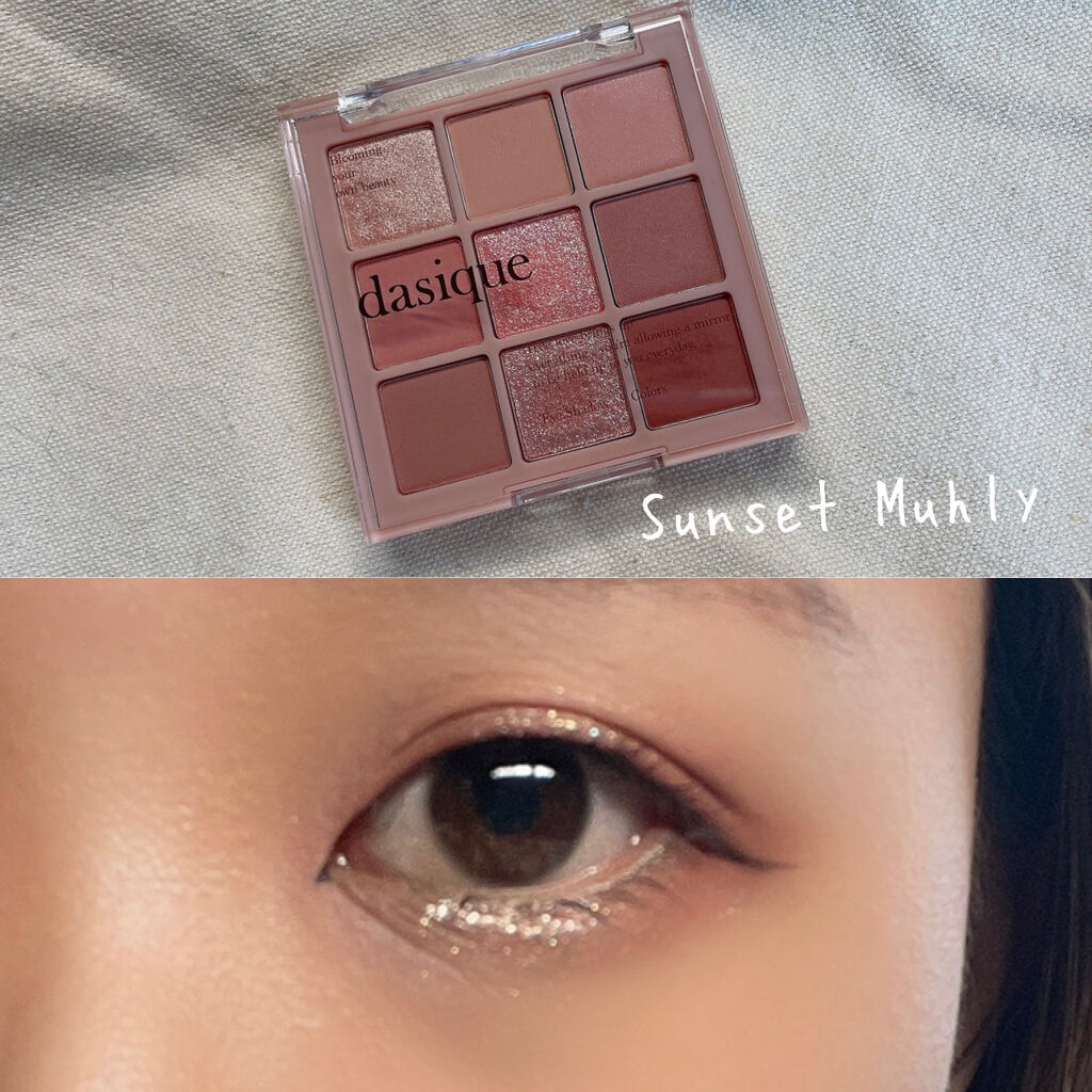 ムードアップマスカラ ロング&カール/dasique/マスカラを使ったクチコミ（1枚目）