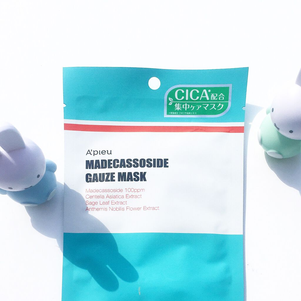 マデカソ CICAシートマスク/A’pieu/シートマスク・パックを使ったクチコミ(1枚目)